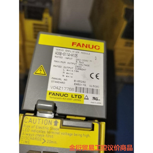 H104 议价商品 6114 H103 H211 A06B H105