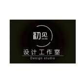 批发招牌定制公司创意工作室铁艺招牌店铺门牌广告牌木质招牌标