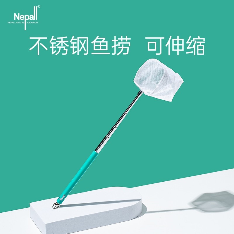 速发epa迷网鱼捞网渔网伸缩网兜小型鱼缸手抄捞小号方形你捞