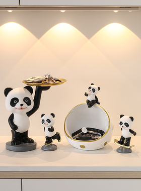 速发创意熊猫摆件玄饰纳门收进托盘客厅电视酒柜办公室桌面装关品