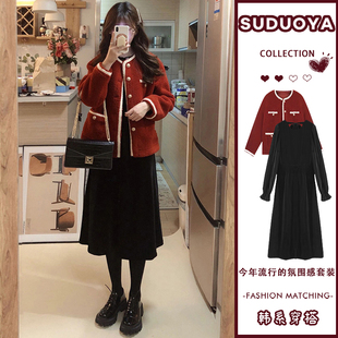 速发红色小香赫裙风茶系时尚连衣本小装子个早秋2024新款搭配一整