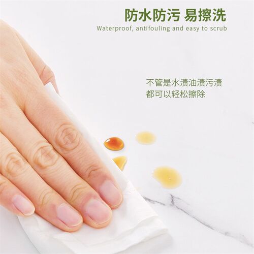 速发P瓷C铝塑板自粘仿V砖墙贴卷材大理石纹贴纸电视背景纸壁墙装