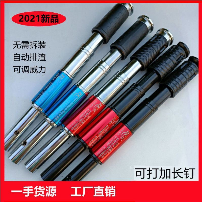速发吊顶神器消音一体钉可装节威力自动排枪炮渣集成调修固定管卡