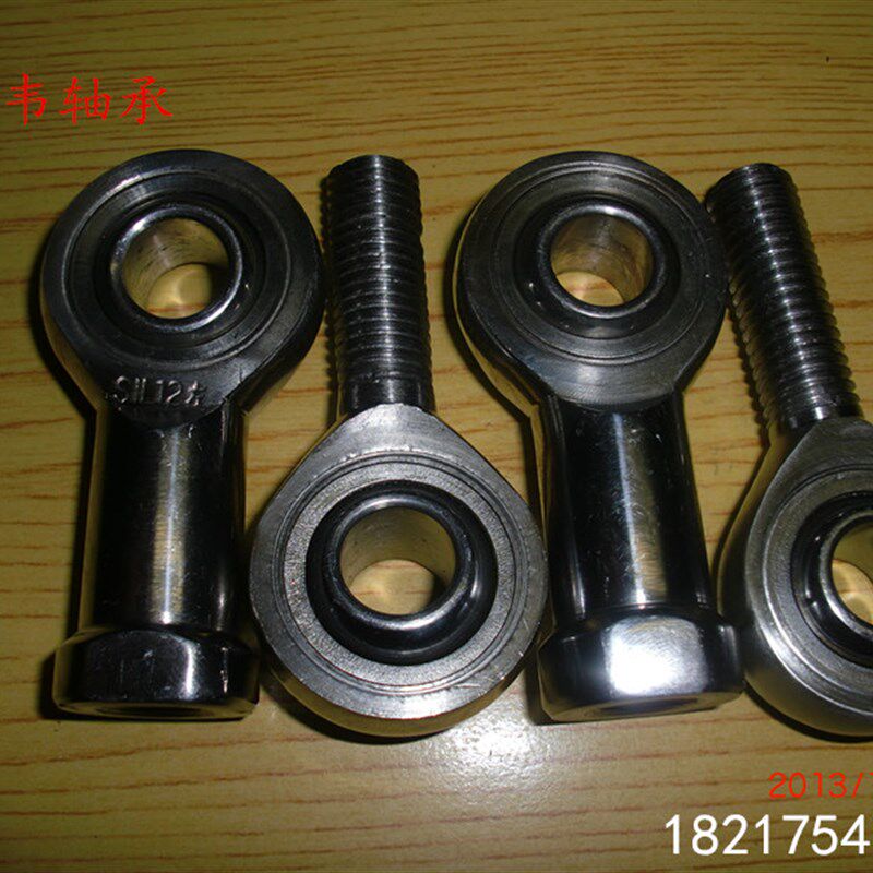 速发不锈钢杆端关/轴承/鱼眼接头I 5   8 10 12 14616 18 20 25T