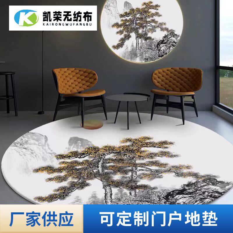 速发圆形针刺无纺地布垫滴vcp塑面家用沙发茶几垫圆形地垫