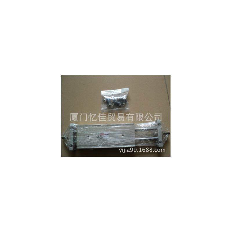 速发MQD-32-50ST-10MM-Tx2多孔位薄型双轴前进可调行程气缸+JUFAN
