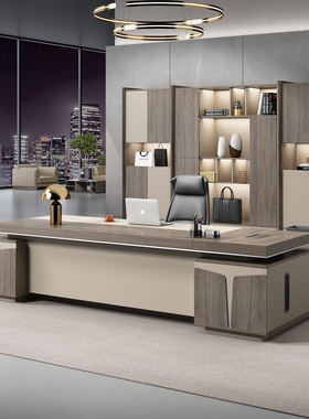 速发办公桌班板桌裁总桌简约老板办公桌椅组合单人大老台办公家具