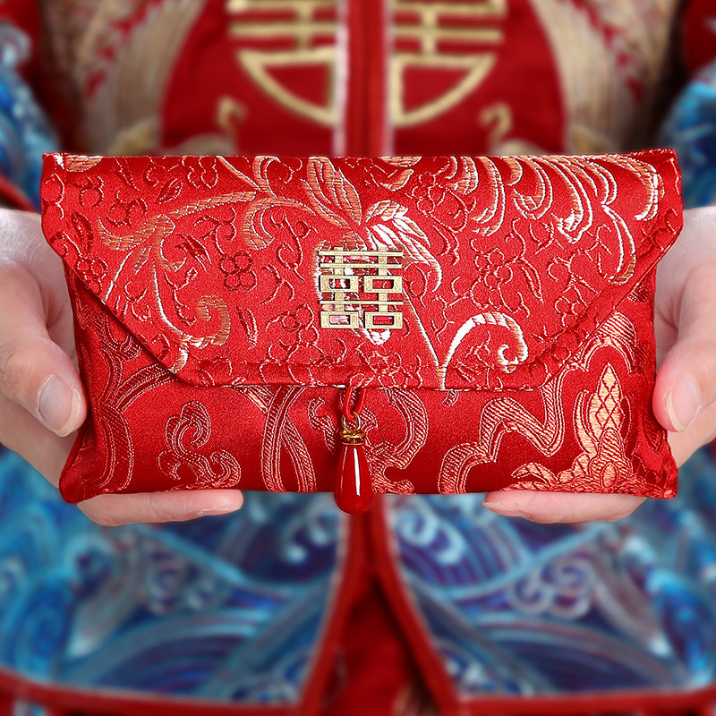 速发红婚封结婚专用口02新款元改2费婚礼订包里挑一布艺钱袋一对