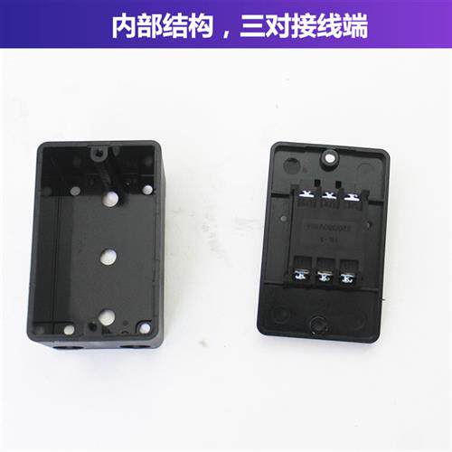 速发400型开关80V三相钢材型台式钻牀开关10包防水A钮开关配件按