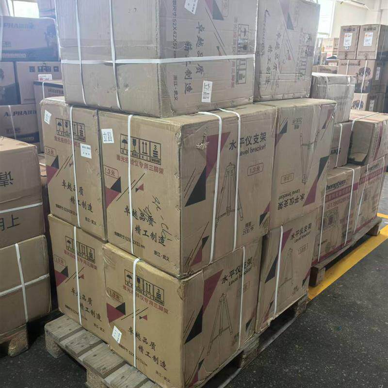 现货立昌水平e仪支架三角架1-1.6米钢合金加厚红外线水准仪三脚架