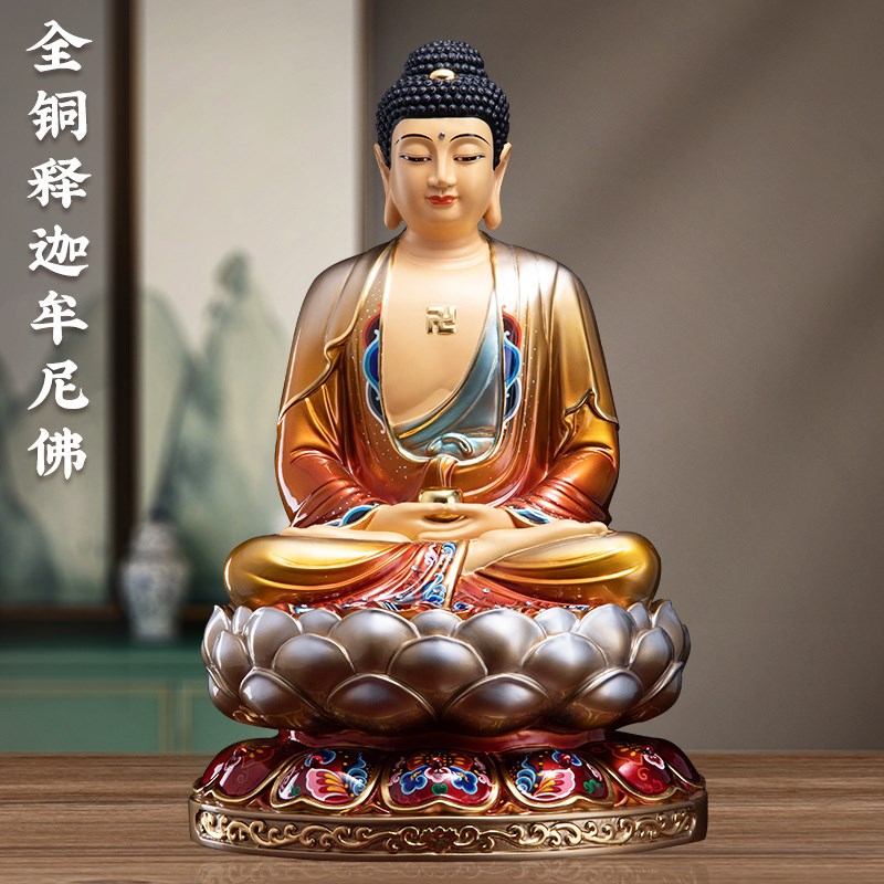 速发纯铜释迦牟尼佛佛像家里供奉娑婆三圣坐像尼迦释用摩家佛摆件