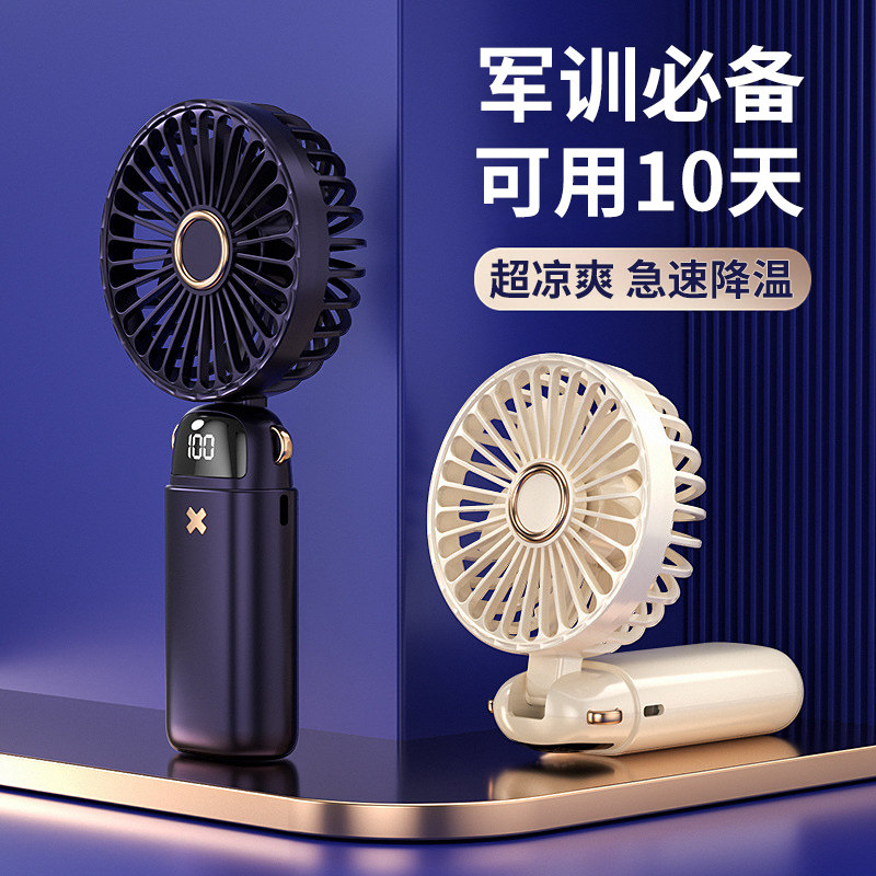 速发军舍用品大学生宿器好物大一新生高中住校开学神训开学买什么