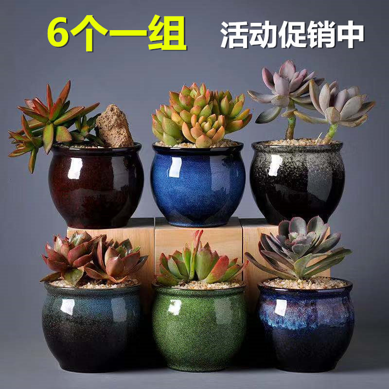 速发大号多肉花盆创意个性大口套复古粗陶植肉肉物组合径装