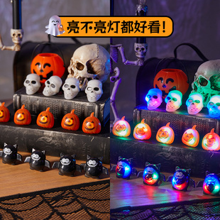 速发圣节主题拍光儿小童玩具礼物夜光闪光手指灯发照道具