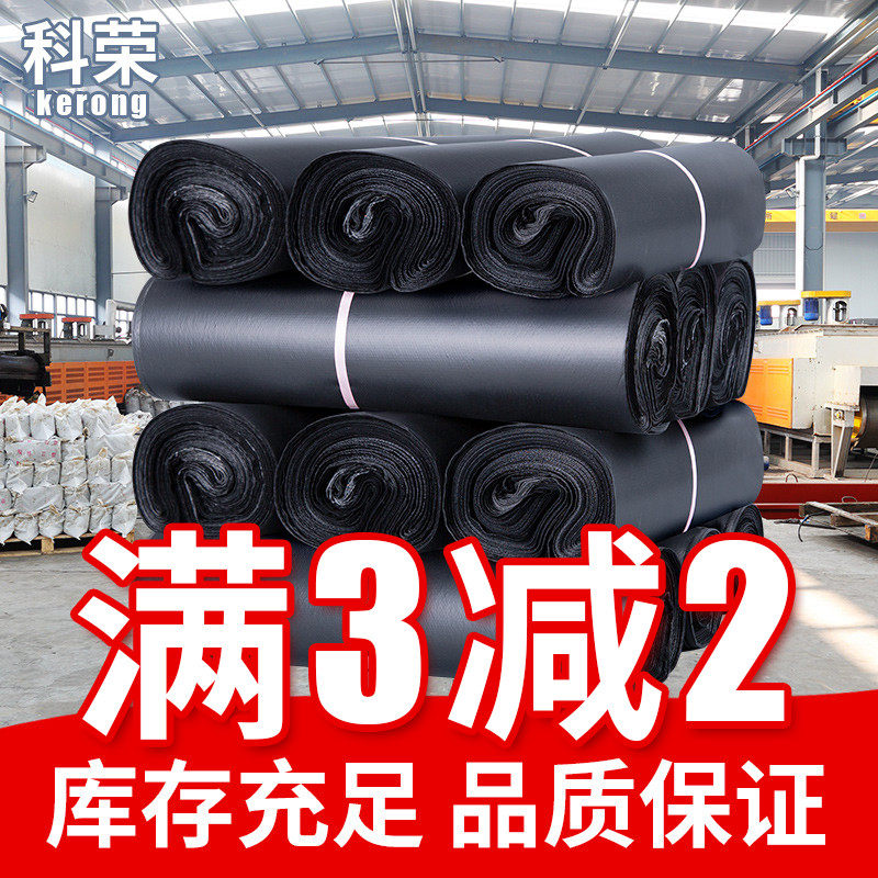 速发快包袋加黑递装袋子大小号物流袋厚灰防水包裹打包袋厂家