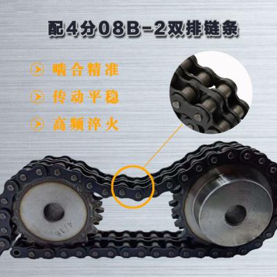 现货速发工业双排带台阶5分10A链轮齿轮 齿数10齿至0齿 支持非标