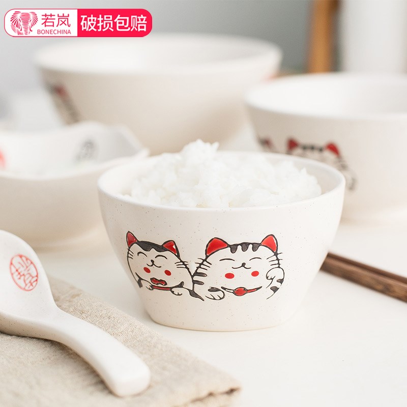 速发陶瓷饭碗家用日式和风吃饭碗瓷碗面少汤碗5寸圆碗小碗碗心碗1