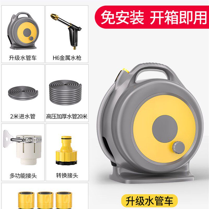 速发洗车水枪家用冲洗高压喷水枪喷管自来水水管软头增压压漩