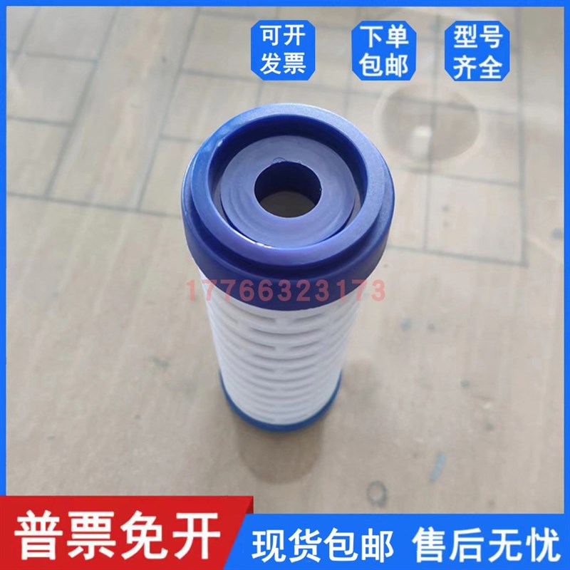 速发制氮7制氧机空分设备粉尘精密除油器滤机5*H1芯现货