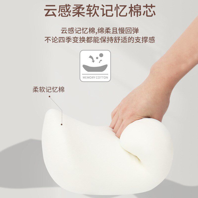 速发汽靠头枕护颈枕记忆棉腰新车款车载可爱熊猫座椅靠枕车内垫