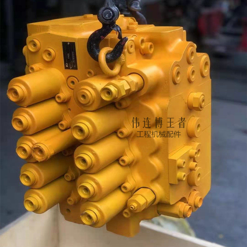速发挖掘机配件加藤HD820-2-/1液2分控阀多路阀主配阀0压分配器
