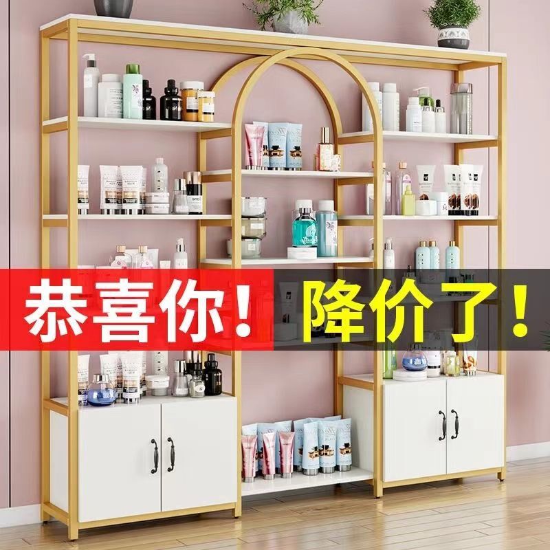 速发轻奢柜示架美甲展示柜展品货架院置物架甲油胶柜子展产多昌雷