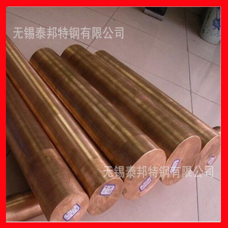 速发应东现货供山棒2/C1100紫铜方棒 无氧六角T 镀锡紫铜排 切割