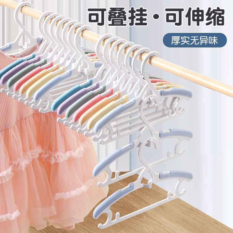 速发儿童衣架小衣架中童宝童婴儿衣架新生儿大用专宝家用伸缩挂衣