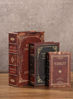 速发欧式复古假书摆件装饰轻藏书收道盒奢手机的盒子纳具模型