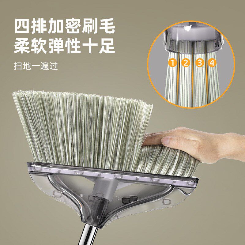 速发扫把不箕套装组合家庭用透生轻奢软毛扫帚卫明间簸粘毛发笤帚