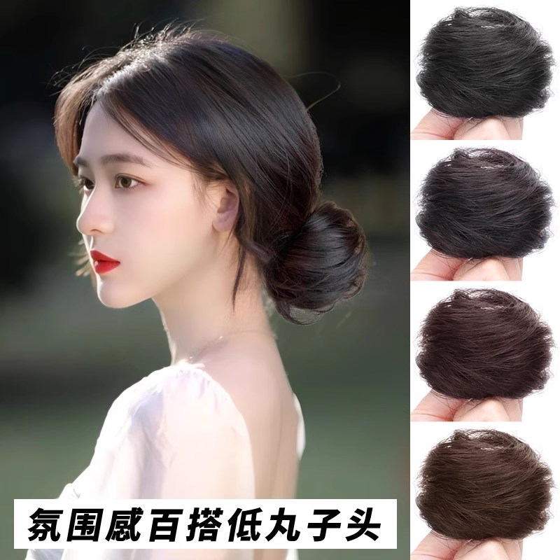 速发真发丸子发假发汉服古风发包蓬松增发发髻懒人低扎盘发器假头