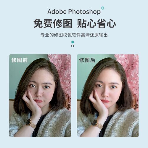 速发1VPK相框摆 定 制宝宝婴儿洗成片来图定台做儿童打印做照相册
