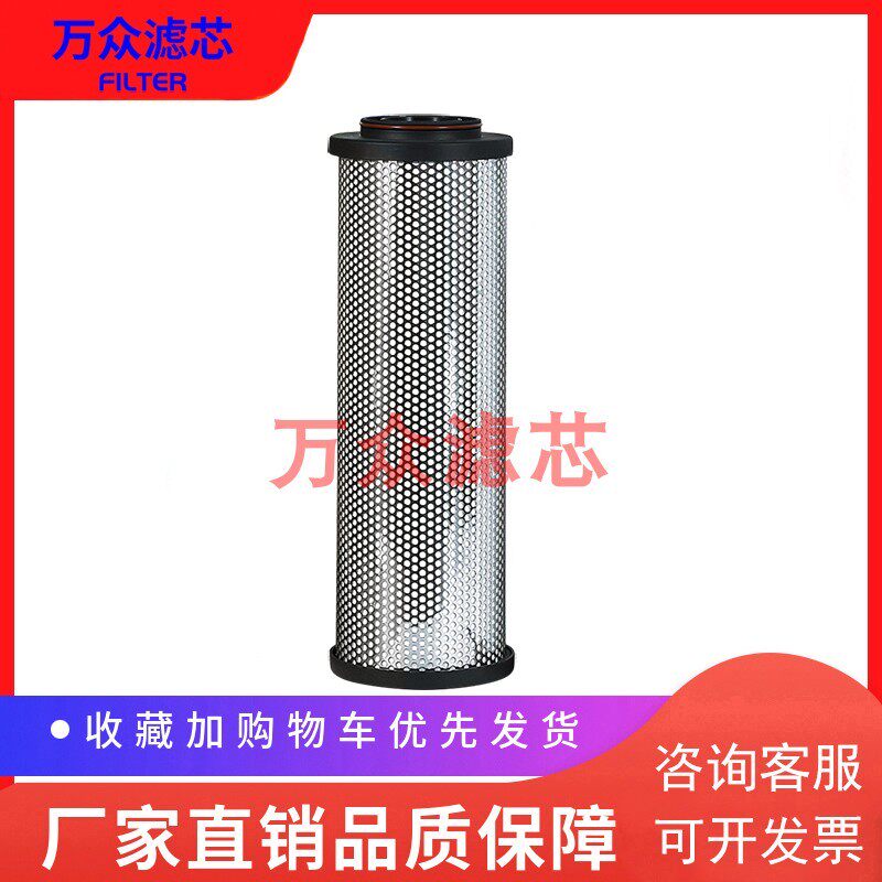 速发适用浙江开山-杆空压机滤芯PD7-48-B1DPD螺48-B1 P 5-48-B1现