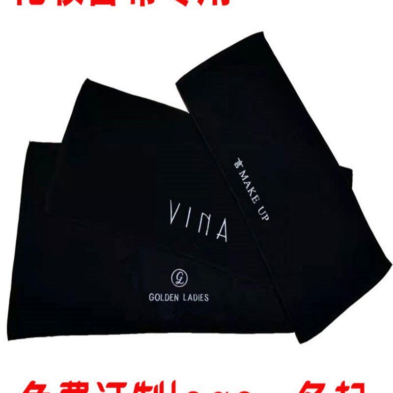 速发背KK黑色化妆布布桌布化妆师专用大毛巾垫布B景台美甲桌垫LO
