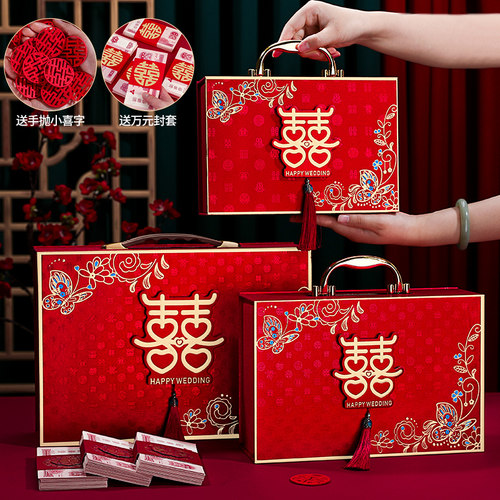 速发彩礼钱盒盒订婚宴布置装饰现金彩礼子结婚聘金礼金箱1彩0礼箱