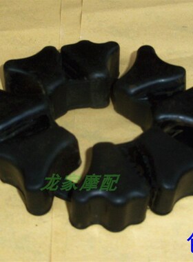 速发WH本鹰0R田F暴块眼鸷道猛鸷战1幻影彪影摩托缓冲锋缓冲胶套