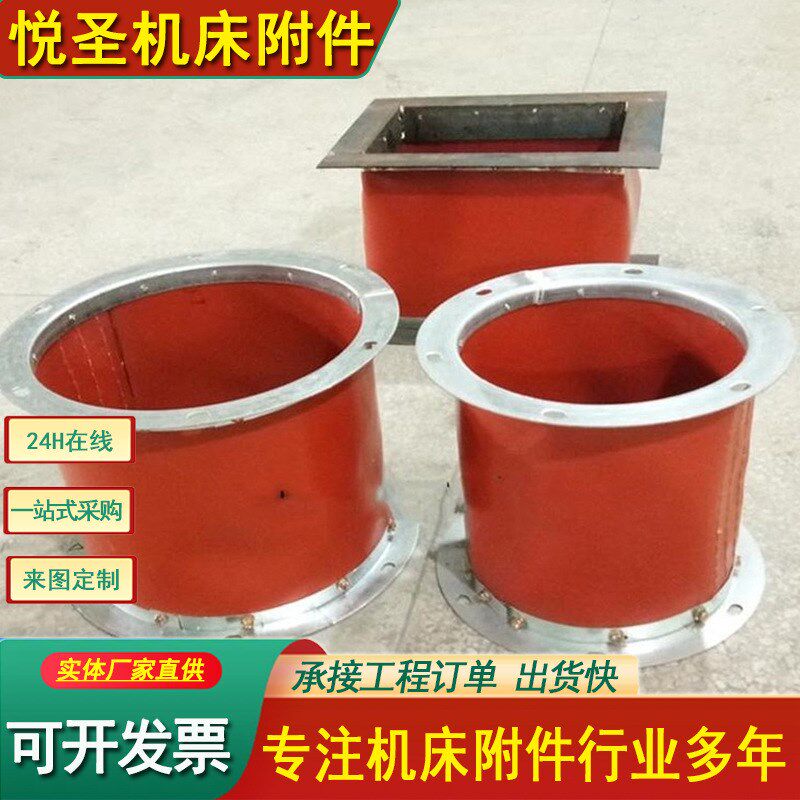 速发硅风管 鼓风机软连软 帆布伸缩风管缩伸 布袋 风管接连接