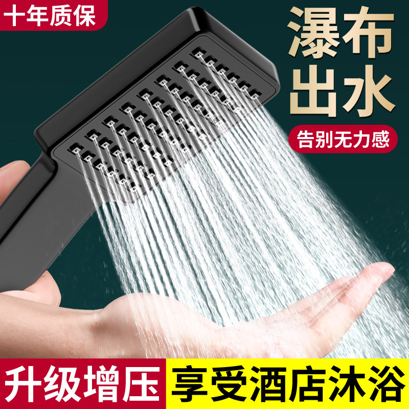 速发增喷压头超强洗澡热水器浴室淋雨式持手加压莲蓬头