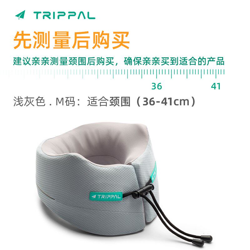 速发0J7ITripP睡猫不歪脖u型枕记忆棉枕枕颈颈护办公室午睡旅行颈