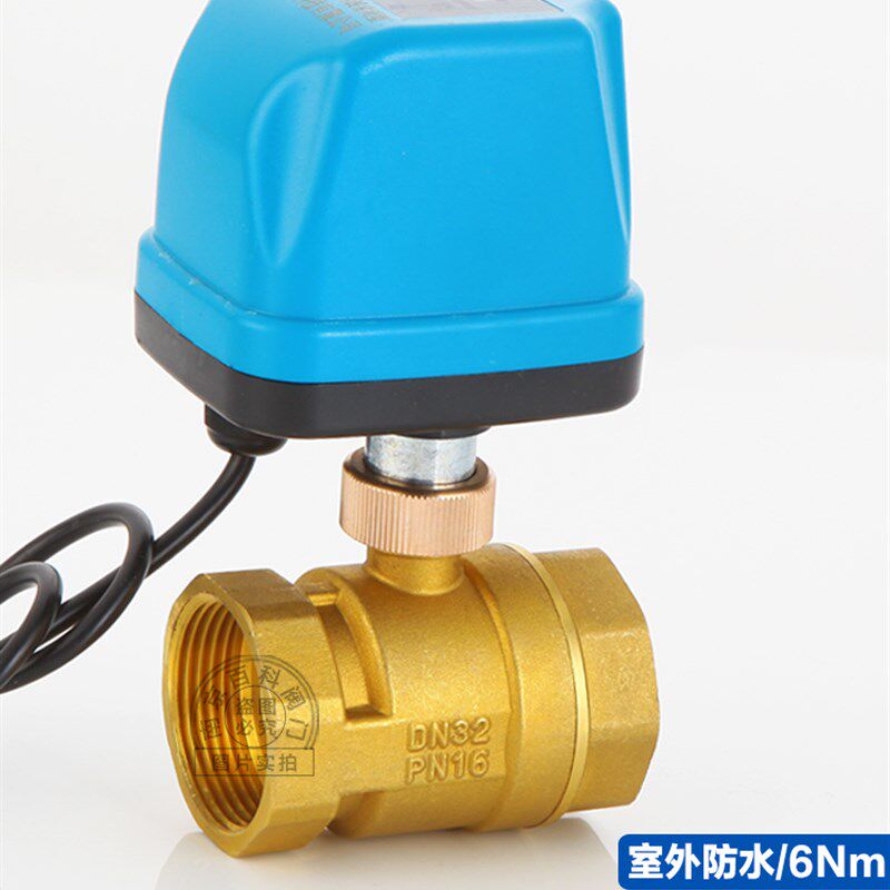 速发户外防水电动球阀220V带指示灯两线常闭常开二通阀开关水阀D2
