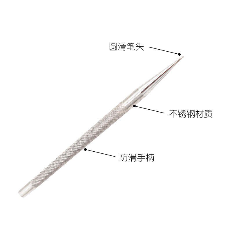 速发手雕皮艺工具皮工划线笔印花压擦器皮雕笔描笔铁线笔皮革描笔
