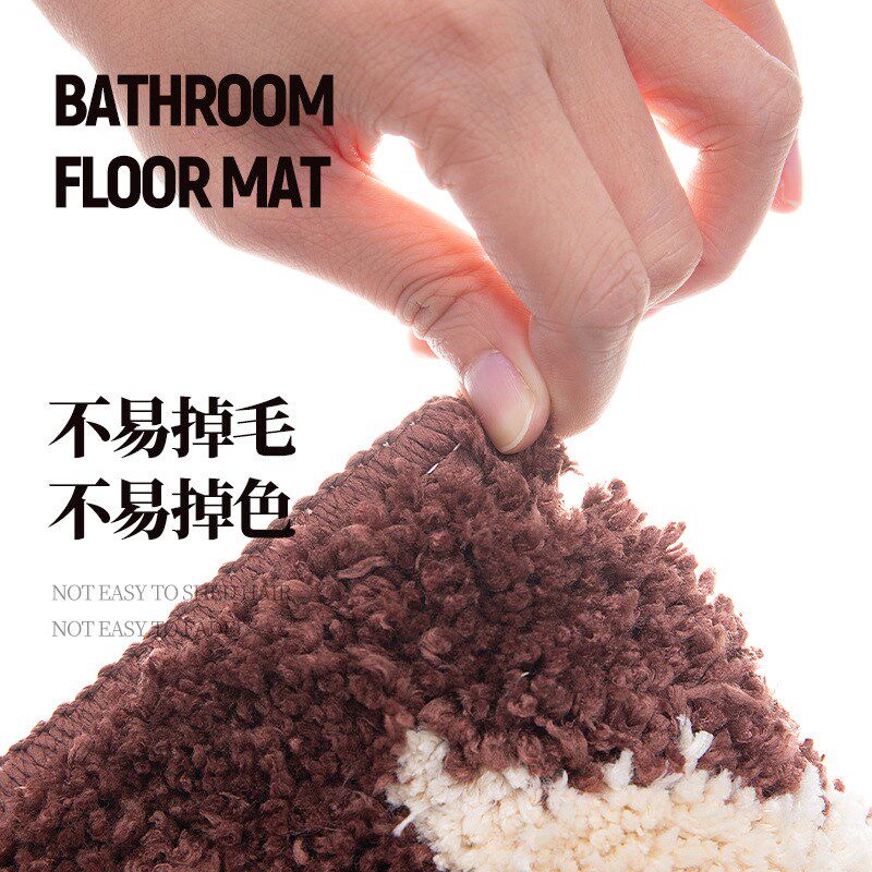 速发字母植绒地毯加家防滑吸水浴室门口地毯垫厚用进门地垫长毛绒