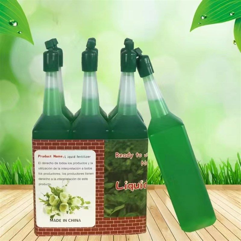 速发【园艺用品】营养液肥料植物通用浓土营养液缩培水培肉多花卉