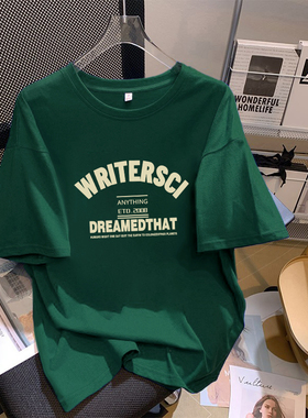 速发墨绿色字母t恤松季纯2棉024新款体恤宽夏大码半袖上衣装