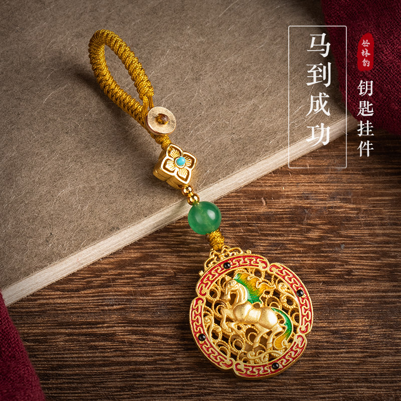 速发黄铜马肖成功扣挂件古生金镂空法到马箱挂饰品个性礼物