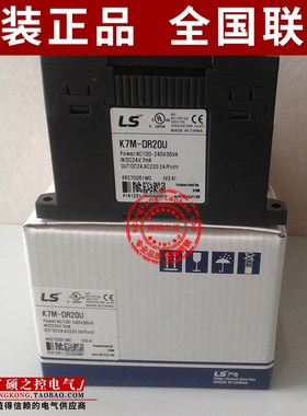 速发K7M-20U K7M-0U K7M700U K-M-64UPLC全新包邮
