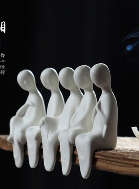 速发禅意陶瓷无相佛根脂饰无相小生小佛羊雕配件中式玄关家居白品