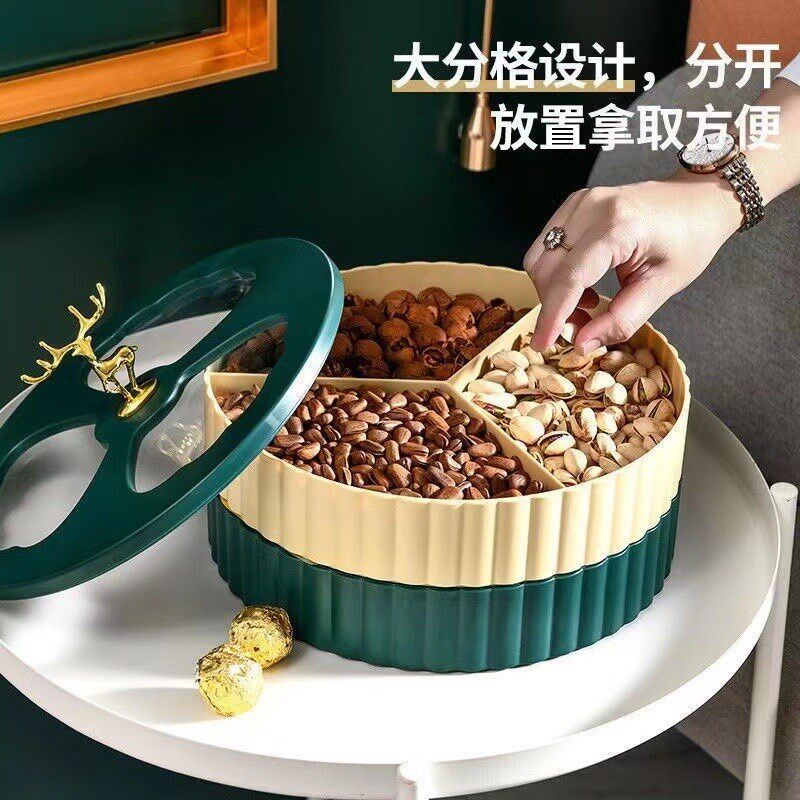 速发果盘零盘食创意茶厅客几家用实木轻奢瓜子干果收纳盒