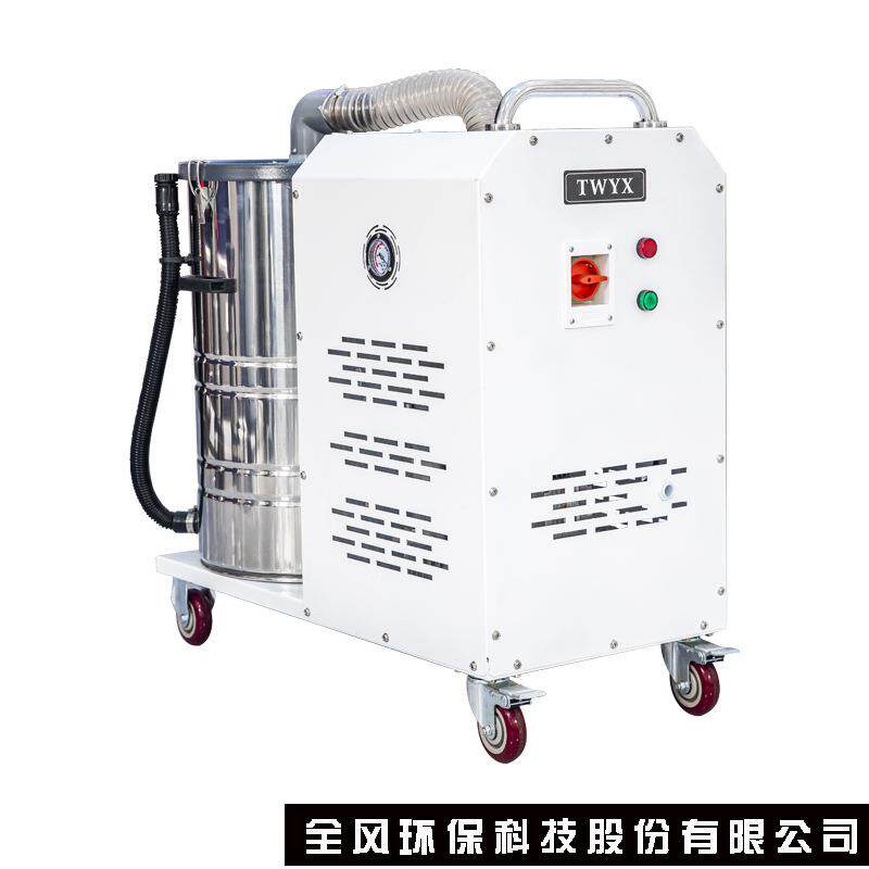 速发质保15个月铝合金切割粉尘颗粒用工业吸尘器+去毛刺打磨配套