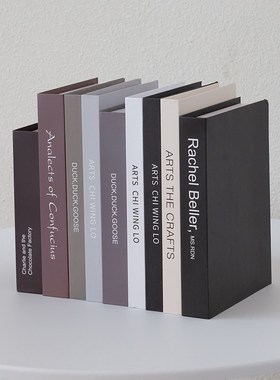 速发纯色假书书装饰品创馆型样板间道具模设书壳客厅意摆件